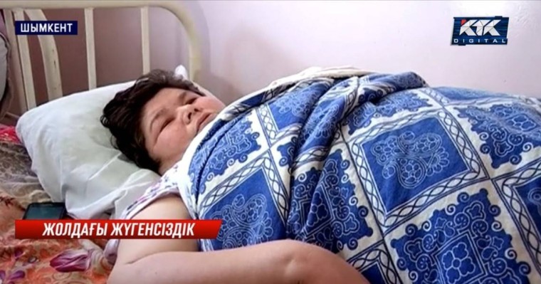 Мүлдем тұра алмауы мүмкін. Шымкентте автобус жарысында әйелдің омыртқасы сынды
