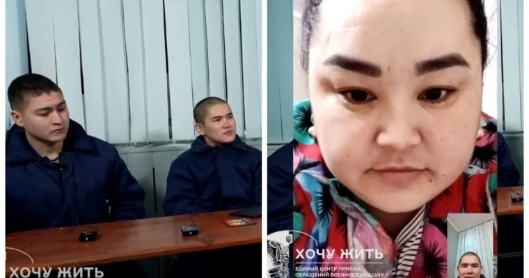 Ресей үшін соғысқан қазақстандықтар Украинада тұтқынға түсті