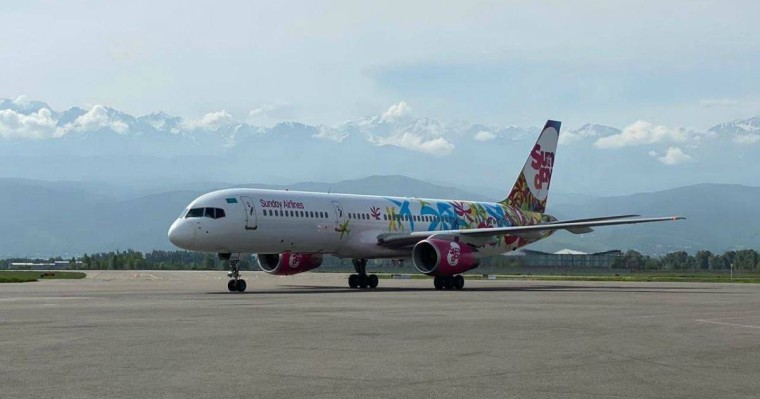 Жапония Қазақстанға гуманитарлық көмек жіберді - Қазақстан жаңалықтары