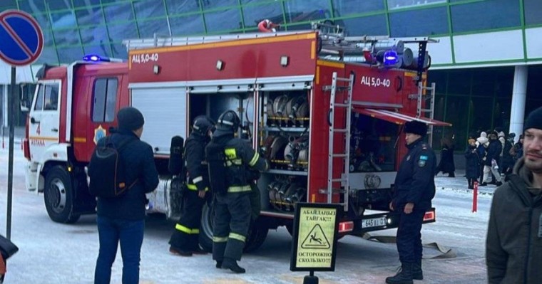 Астанадағы Нұрсұлтан Назарбаев әуежайында өрт болып, адамдар эвакуацияланды