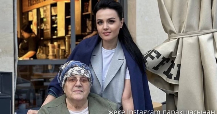 "Аппаратпен демалады, жүрмейді": Анна Данченко анасының жағдайын мәлімдеді