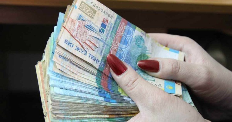 Қарағандылық әйел 190 млн теңгені заңсыз қолма-қол ақшаға айналдыруға тырысқан - Қазақстан жаңалықтары