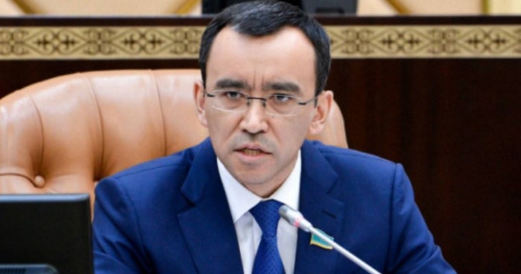 Жаңа спикер Сенат жұмысының басым бағыттарын атады - Қазақстан жаңалықтары