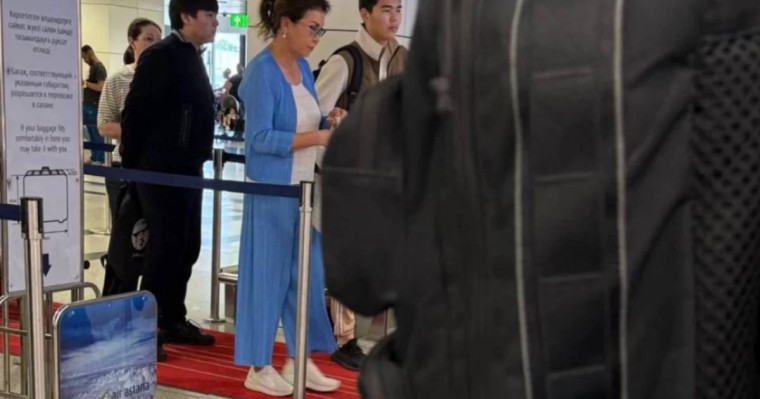 Дариға Назарбаева Дубай әуежайында жүр