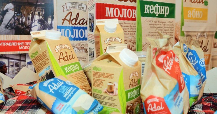 Алматы облысында агроөнеркәсіп кешенінің қайта өңделген өнімдерінің экспорты 25% өсті