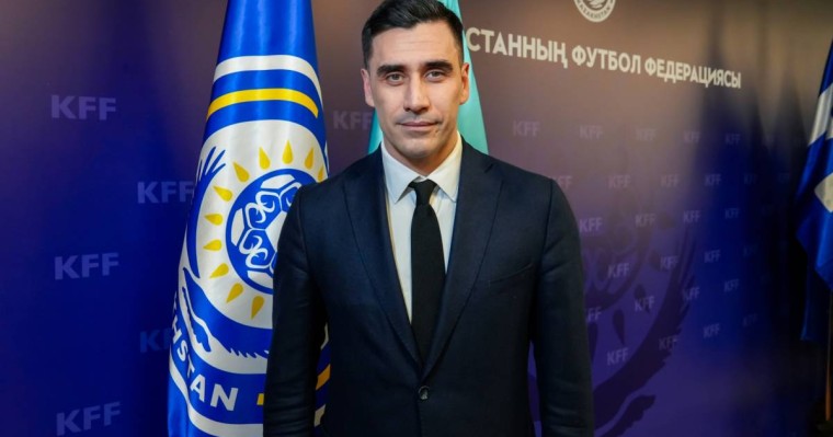 Давид Лория ҚФФ бас хатшысы қызметіне тағайындалды