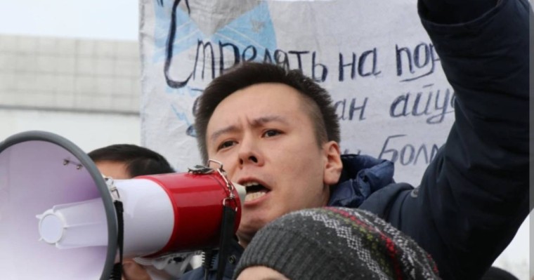 Жанболат Мамайға тағылған айып өзгертілді