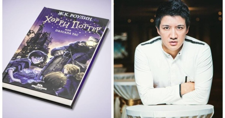 "Мынаны кім аударған?".  “Хәрри Поттер” кітабына пікір айтқан Айқын сынның астында қалды (видео)