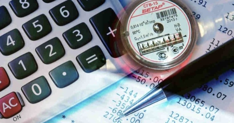 Елімізде коммуналдық төлем бағасы 20-25%-ға қымбаттады