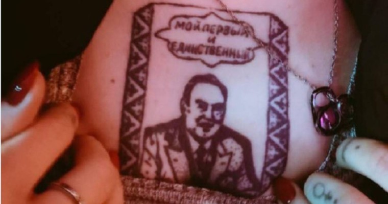 "Ессіз ғашық болған" қазақстандық ару Елбасының суретін денесіне салдырды