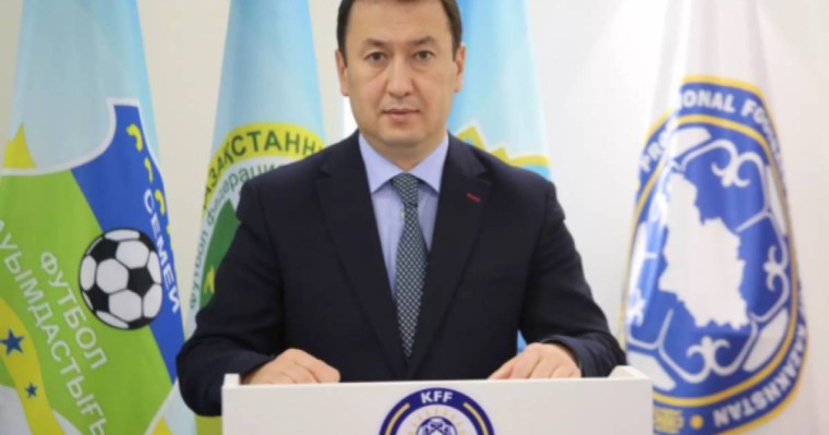 Қазақстан футбол федерациясының бас хатшысы қызметінен кететінін мәлімдеді - дереккөз