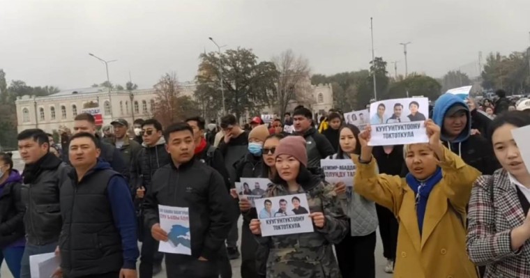 Дау бітті: Қырғызстан мен Өзбекстан келісімге келді