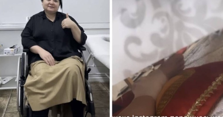 «10 жыл бұрынғы оқиға қайталанды»: Роза Әлқожа сахнада аяғын қайырып, тобығын жарып алды