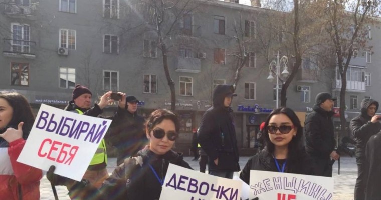 Алматы әкімдігі феминистік топтарға марш өткізуге рұқсат етті