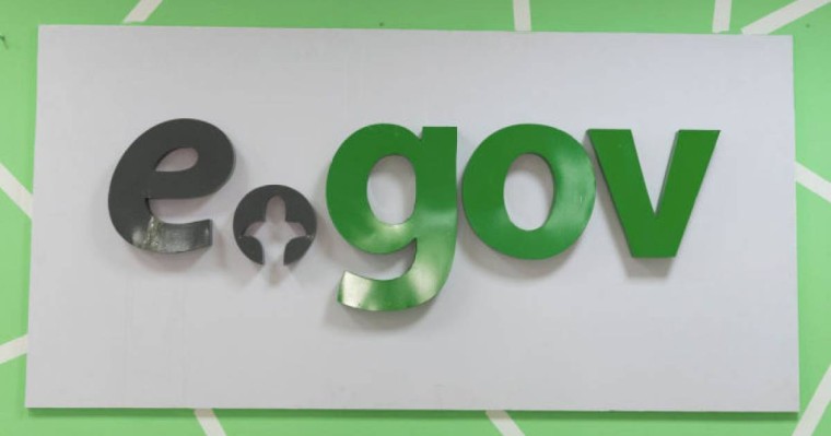 Мемлекеттік органдардың деректер базасындағы қателікті жою жеңілдейді