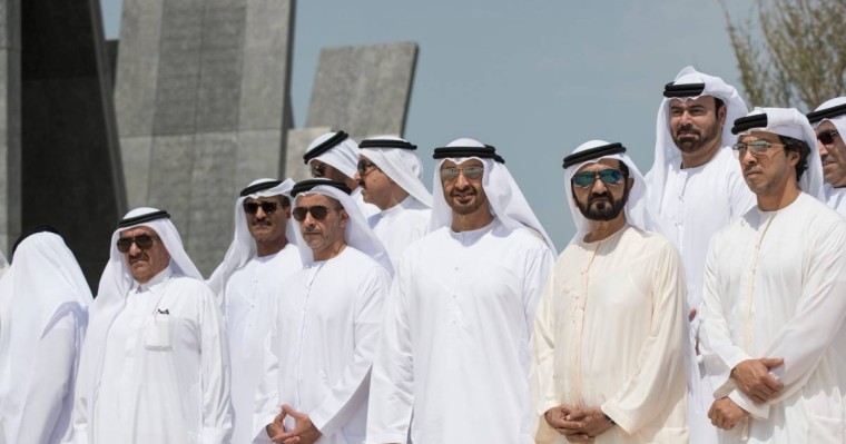 Қожалардың бойында арабтың қаны бар-жоғы анықталды