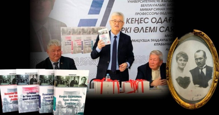 «Мұстафа Шоқай жабылған жаладан ақталмай жүр». Күрескер еңбектерін зерттеуші Әбдіуақап Қара