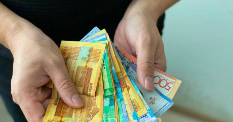 Қазақстандықтарға 42500 теңге жәрдемақы алуға тағы бір мүмкіндік берілді - Қазақстан жаңалықтары