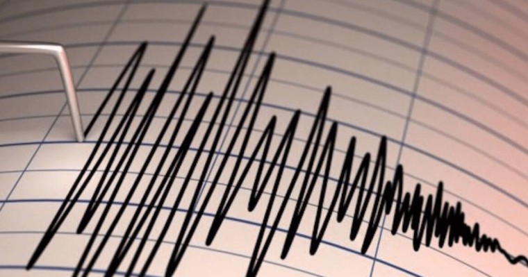 Алматылықтар тағы да жер сілкінісін сезді