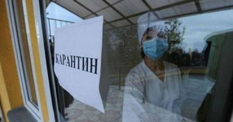 Алматыда карантин туралы жаңа қаулы жарияланды