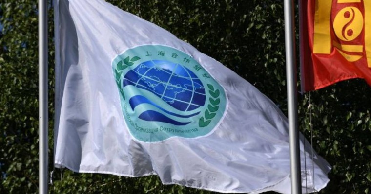 ШЫҰ саммиті қашан өтетіні белгілі болды