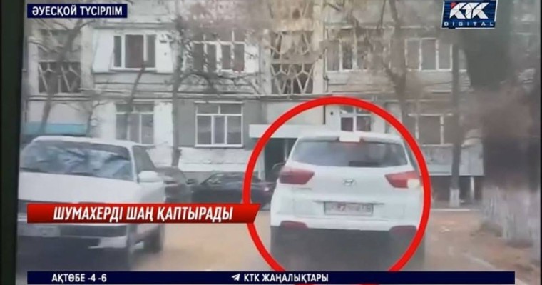 Таразда көлік ұрлаған азамат полициядан бір сағат бойы қашты (ВИДЕО)