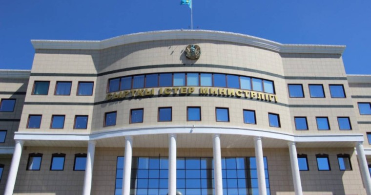 ҚР СІМ Еуропалық парламенттің сынына жауап берді