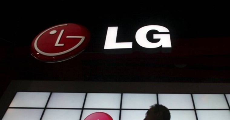 LG компаниясы Ресейден Қазақстанға көшуі мүмкін