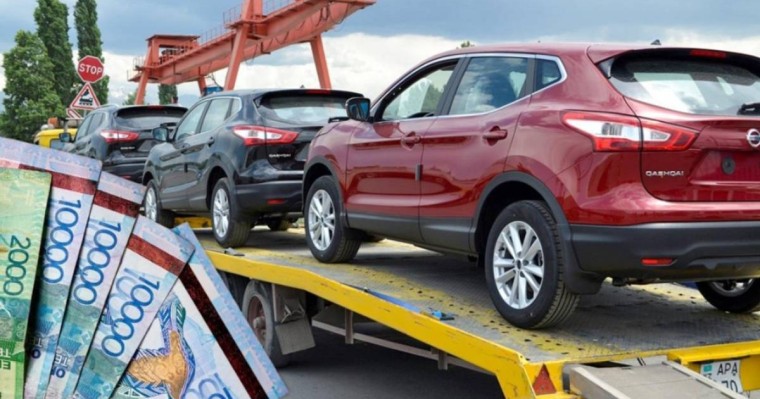 Қазақстанда автомобильдерді тіркеу алымының мөлшерлемесі төмендейді
