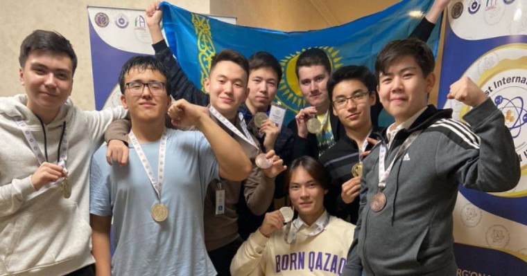 Қазақстандық оқушылар халықаралық олимпиадада 11 медаль иеленді