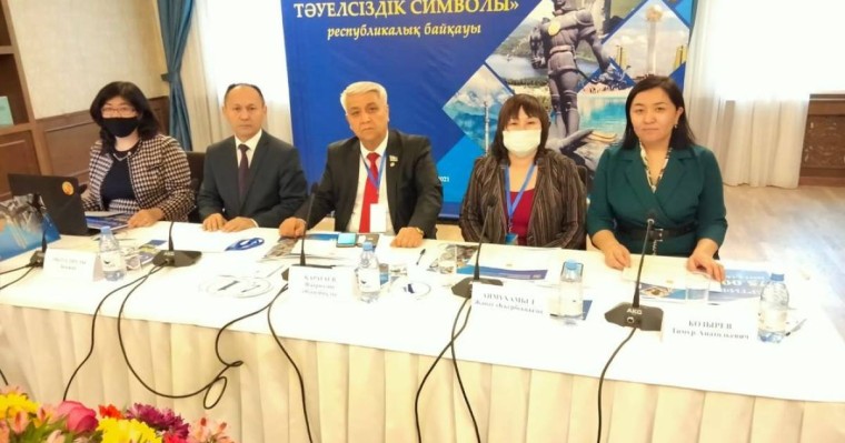 «Мемлекеттік тіл – Тәуелсіздік символы» байқауының жеңімпаздары марапатталды