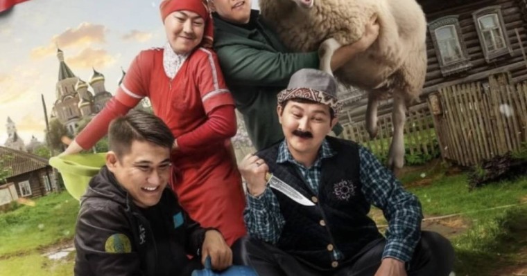 "10 секундтық сахна үшін 800 мың теңге бердік": "Миллион" командасы "Жездуха" сериалына түскен ең қымбат актердың атын атады