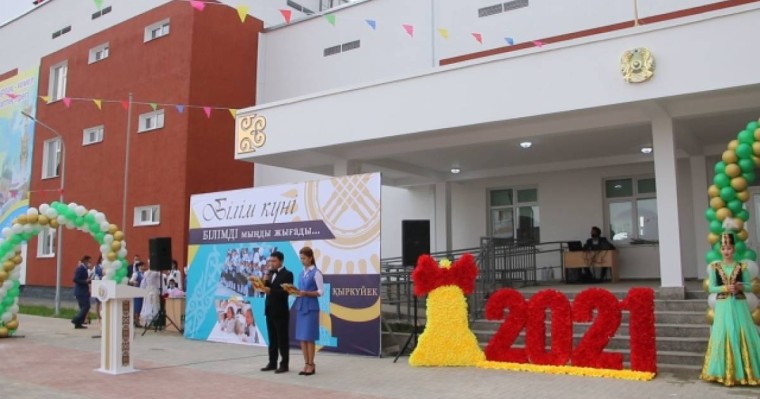 Алматы облысында биыл 137 мектеп жаңғыртылып жатыр