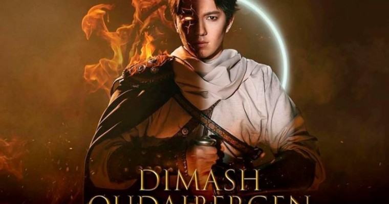 Димаш Құдайберген Малайзияда жеке концертін өткізеді