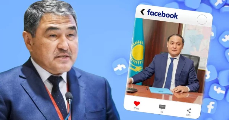 Жұмысы ұнамай ма? Нұржігітов Қарашөкеевті сынаған постқа неге лайк басқанын түсіндірді