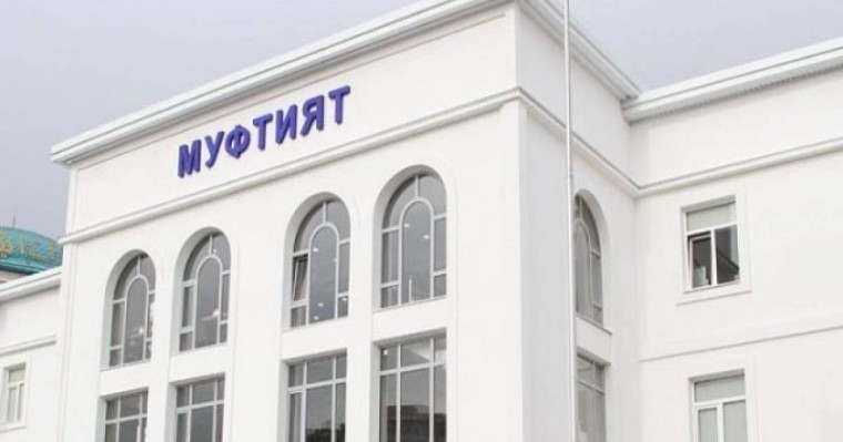 Мүфтият ЛГБТ өкілдеріне қатысты пәтуа шығарды