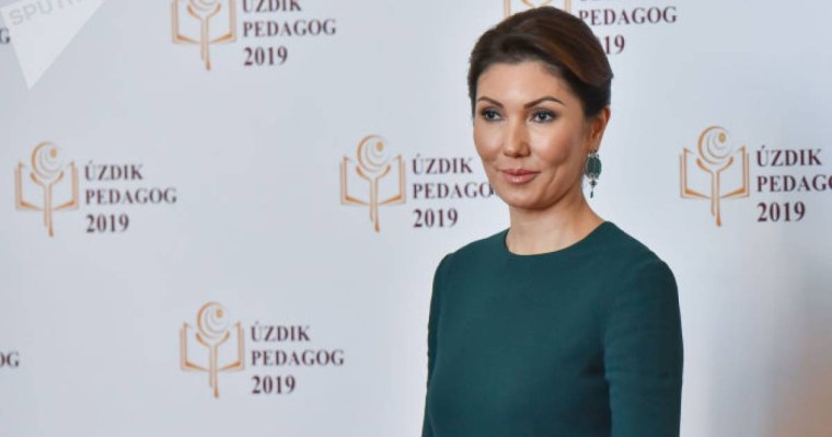 Назарбаевтың кенже қызы желіде жазба қалдырды