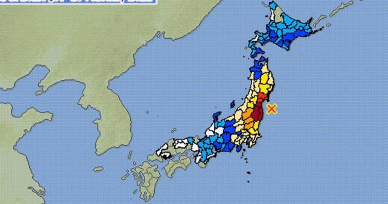 Жапонияда жойқын жер сілкінісі: Цунами қаупі төніп тұр (видео)