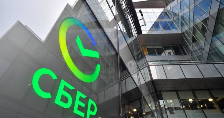 Халық жеңді: EGov Сберге берілмейтін болды