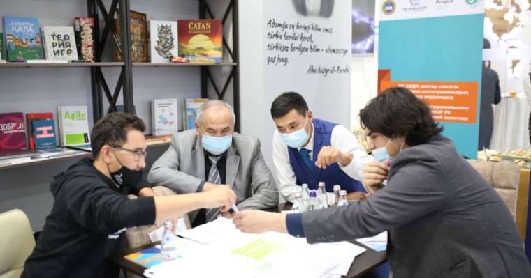 Қазақстанда жастармен жұмыс жөніндегі маманның құзыреттілік моделі әзірленді