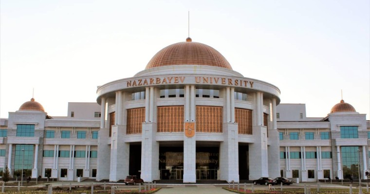 Назарбаев Университетіне бөлінетін қаржы қысқартылмақ