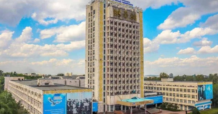 Алматыдағы жоғарғы оқу орны "пәк" қыздардың тізімін жариялап жіберген: Министр кінәлілер жазаланатынын айтты