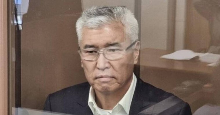 Мұхамедиұлына қатысты іс: сот үкім шығарды