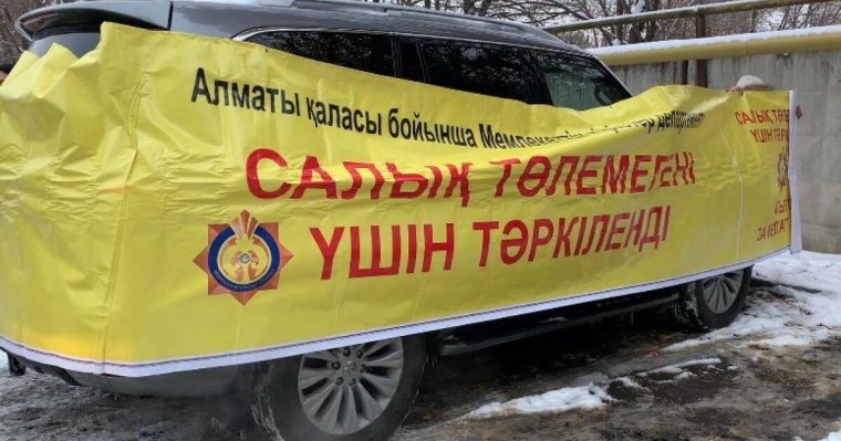 Салықтан жалтарған жүргізушілердің көлігін тартып алу басталды