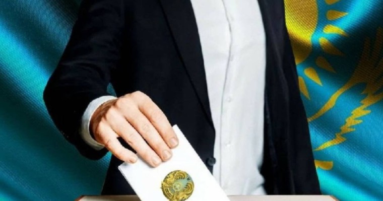 Қорытынды: Сайлауға үміткерлердің нақты саны белгілі болды