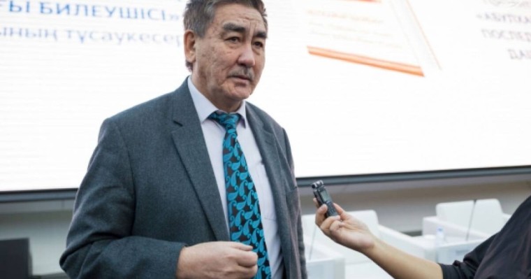 Қазақ ешқашан Ресейге өз еркімен қосылған емес – Бүркітбай Аяған