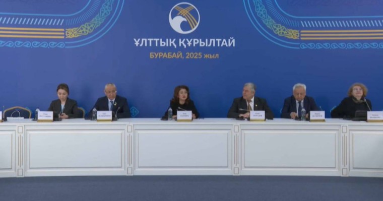 Бурабайдағы жиын: Құрылтайдан не күтеміз?