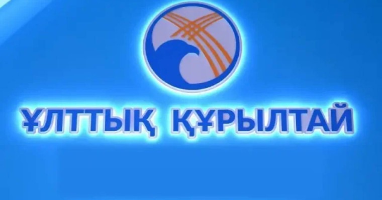“Құрылтай өз тарихи миссиясын толықтай атқаруда” - Жанарбек Әшімжанов