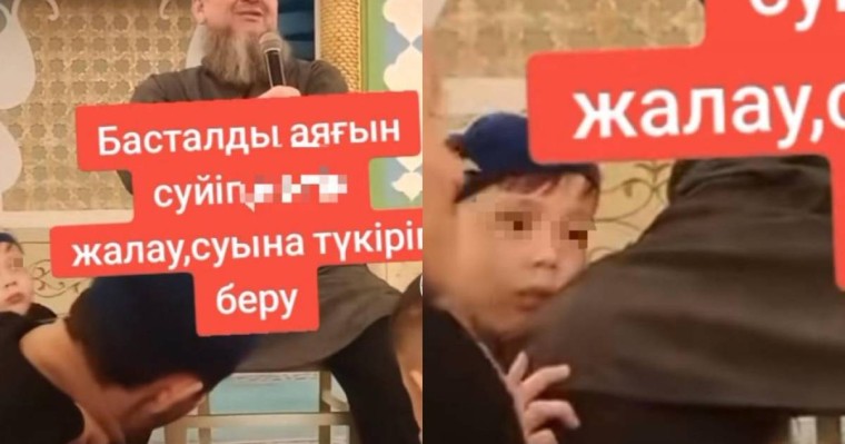 Желіде медресе шәкірттеріне аяғын уқалатқан ұстаздың кім екені белгілі болды