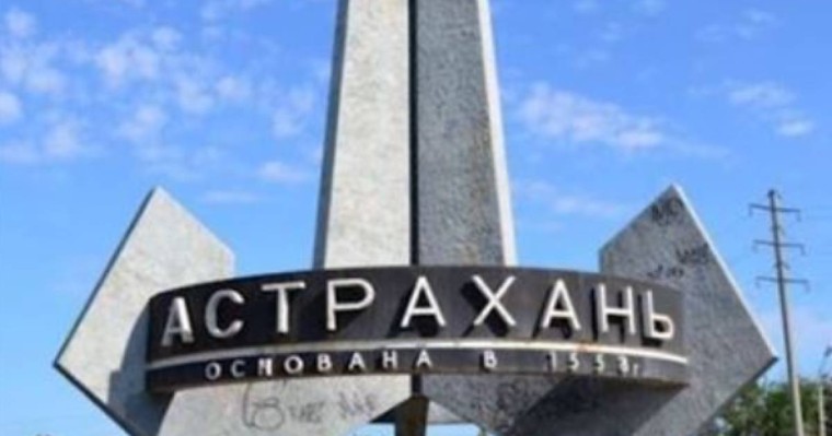 Астрахан қазағы: "Бұл қазақтың жері, егер бәріміз қашып кетсек, осындағы ата-бабаларымыздың қабіріне кім қарайды?"